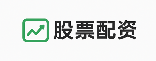 天盈配
